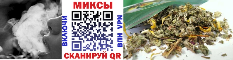 где продают   Шелехов  дарк нет телеграм  Бутират BDO  blacksprut ТОР 