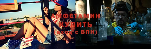 МДПВ Богородицк