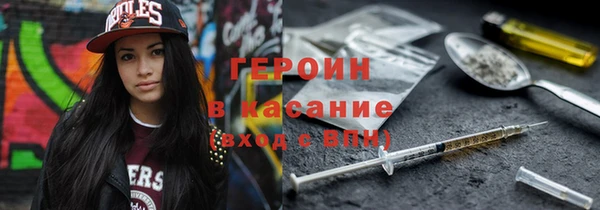 MDMA Богданович