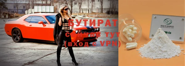 МДПВ Богородицк