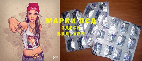 МДПВ Богородицк