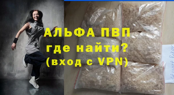 МДПВ Богородицк