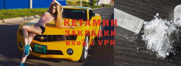 МДПВ Богородицк