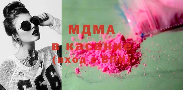 МДПВ Богородицк