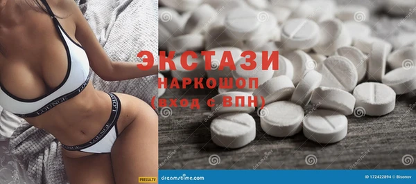 винт Бородино