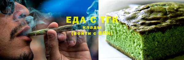 MDMA Богданович