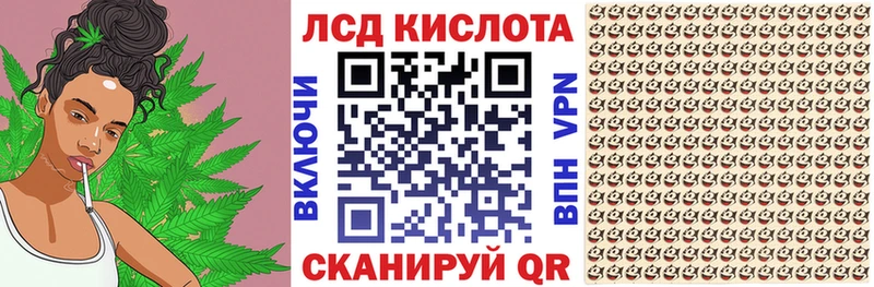 Марки NBOMe 1500мкг  Шелехов 